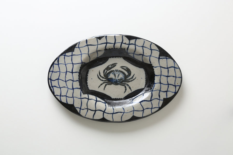 Ariel Clute Crab plate