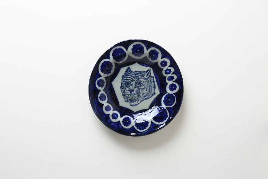 Ariel Clute tiger plate