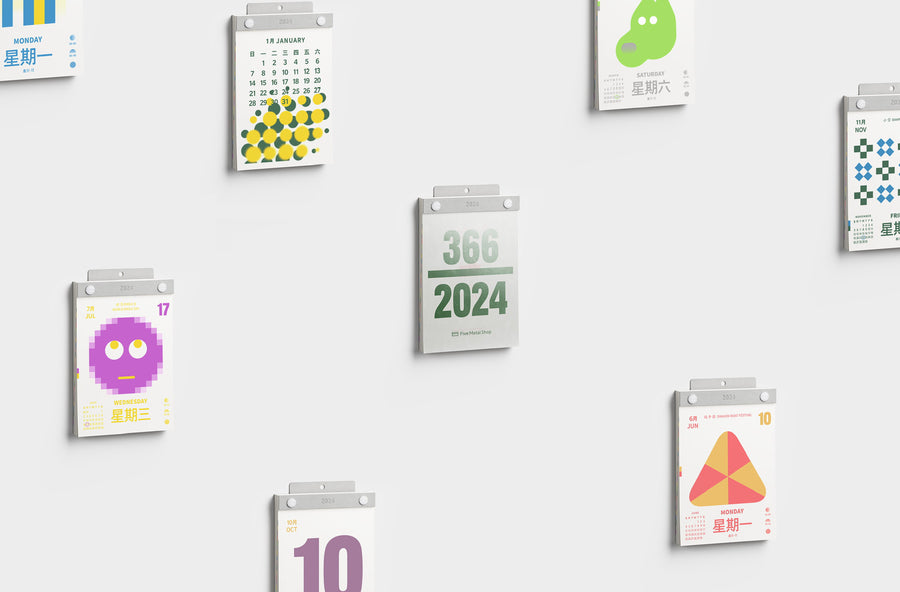 2024 Five metal Shop calendar
