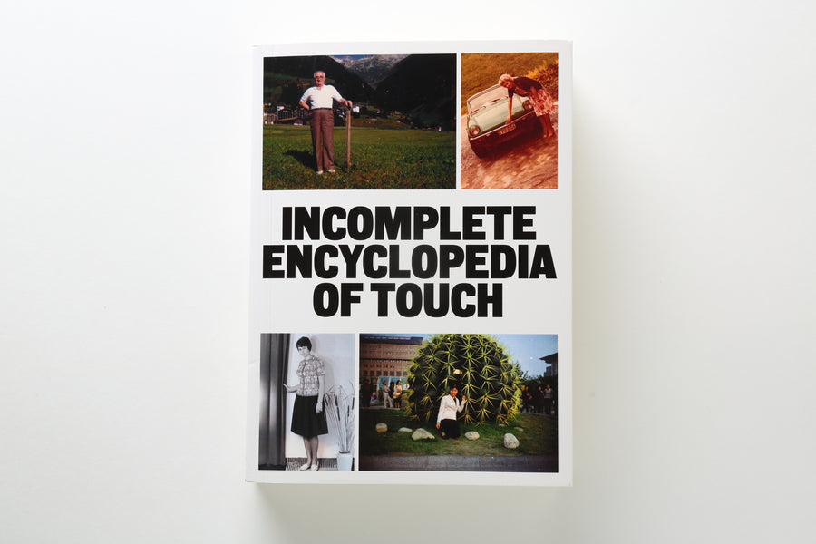 Incomplete encyclopedia of touch cover