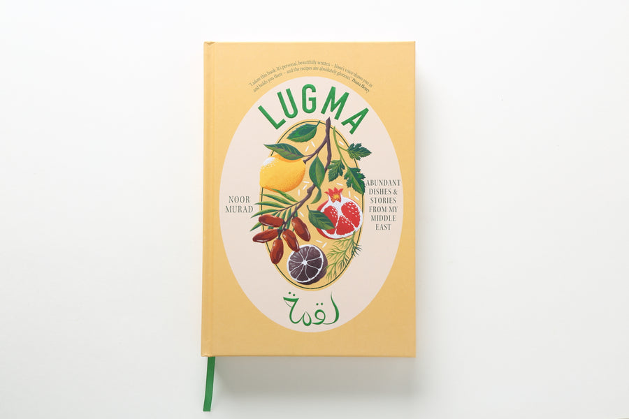 Lugma Front Cover