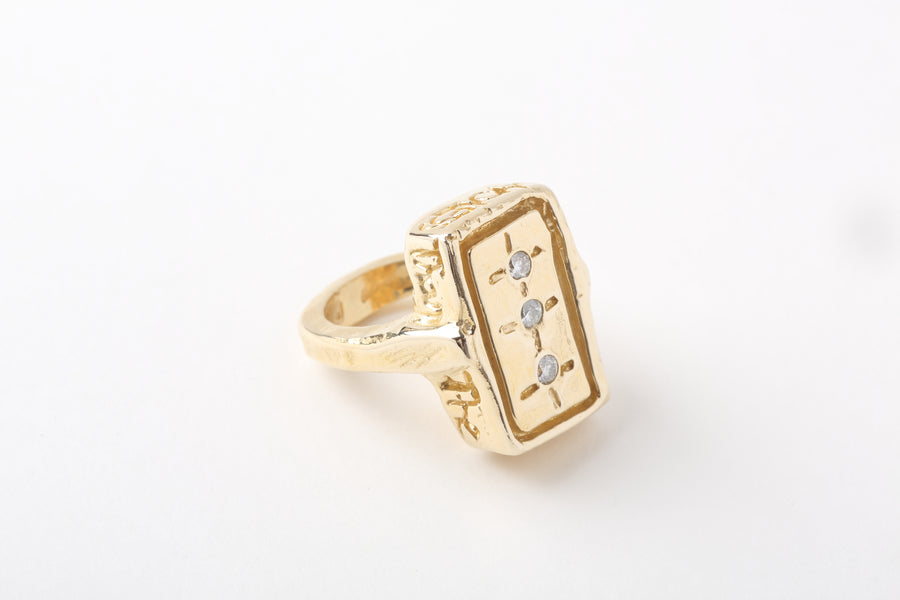 Melissa de la Fuente “No less than the trees and stars” ring