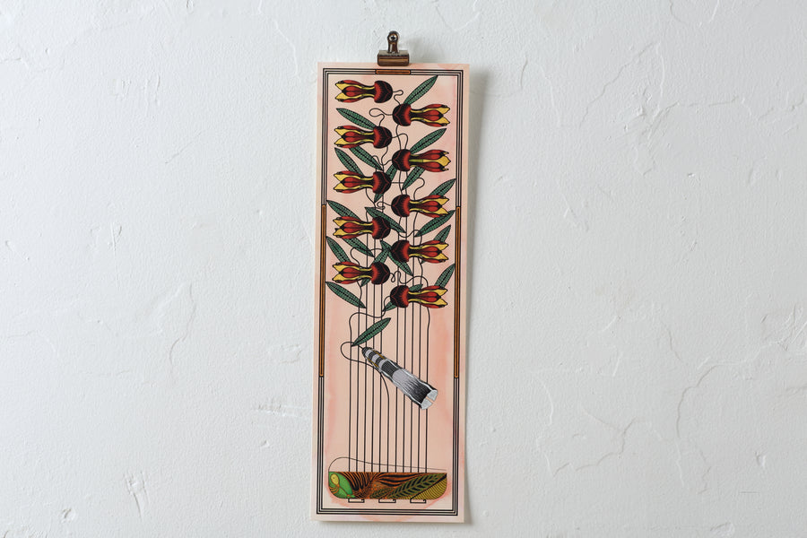 Strange Dirt Artwork